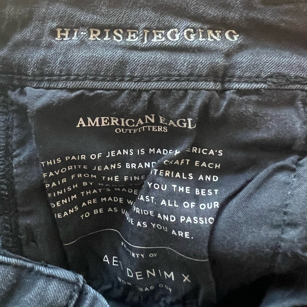AE High Rise Jegging - Picture 2 of 3